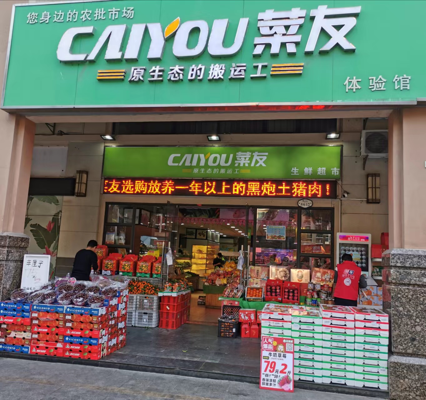 微信图片_20230928163458.jpg