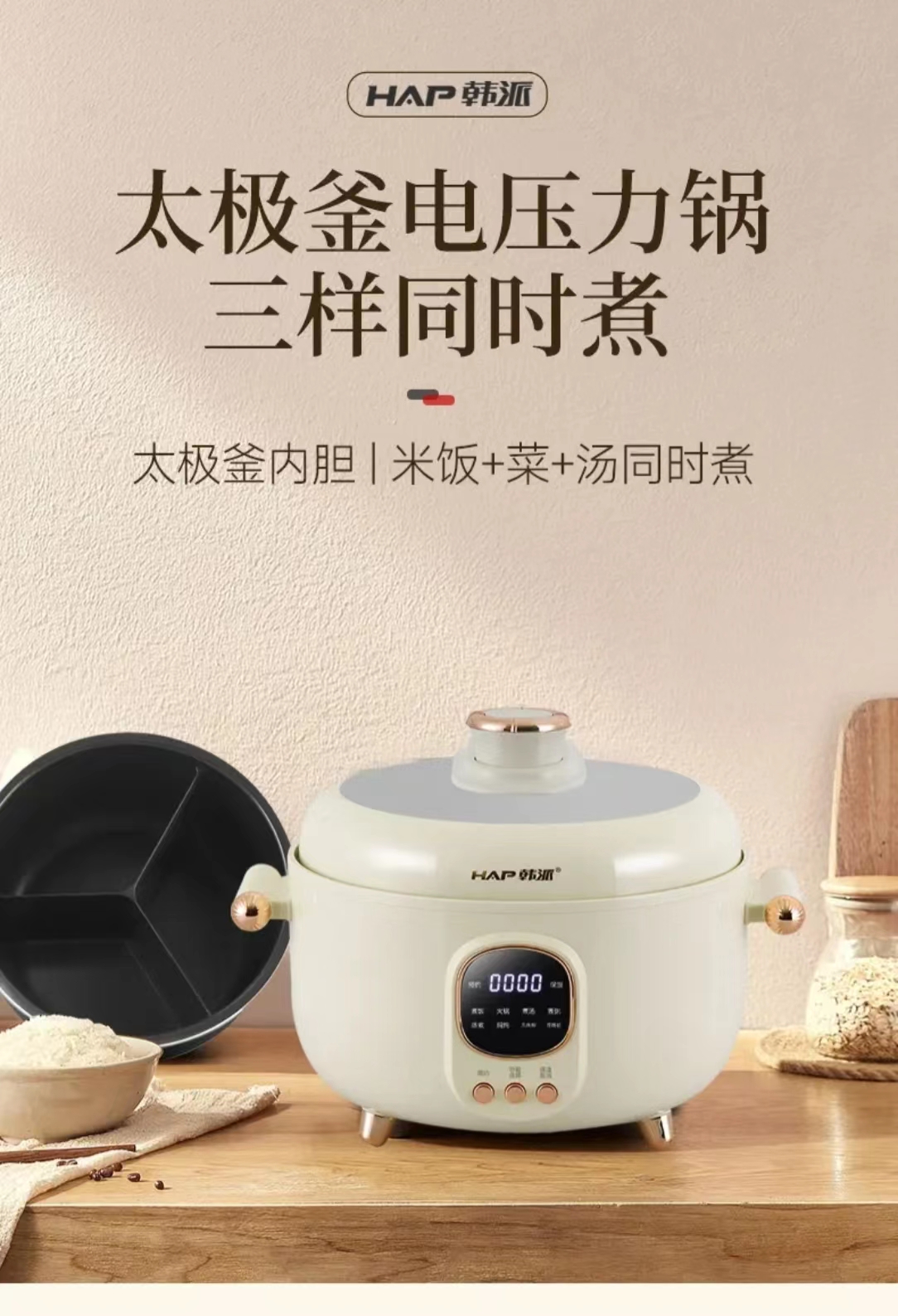 三1.jpg